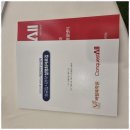 그린메디칼컨설팅 | 민락동국어학원 내신과 수능을 동시에 잡는 비법, 컨퀘스트올학원 후기