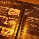 돛단배횟집