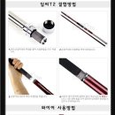 인터고 이미지