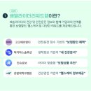 마이에프앤디