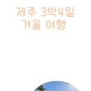 새우영목장 네이버블로그