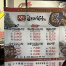 공영주차장(선관위건너편) 이미지