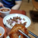 참조은생포크 이미지