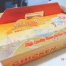 마통닭 이미지