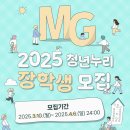 청년누리