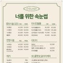 네일앤+ 이미지