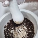 수제한의원 이미지