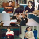 12월의 썸머