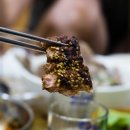 송정떡갈비 이미지