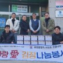 효원 이미지