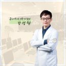 신당스카이정형외과의원 이미지