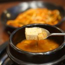 정감축산 - 수성구 범어천로 186 | 정감축산