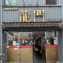 중앙동245 이미지