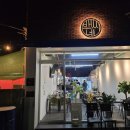 배씨네 포차