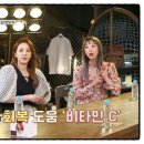 주식회사 이엑스아이디 이미지