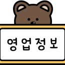 또오기 워크룸 이미지