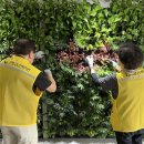 스마트가드너 이미지