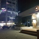 송산그린시티플라워 이미지