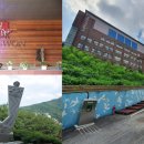 서대문구치매안심센터 이미지