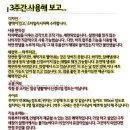 智(지)安(안) 헤어 | [공지]LG 스타일러, 해외 구매자 실사용 솔직 후기 리뷰 찾아보는 만화 (feat. 일본, S3RER)