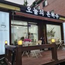 파리바게뜨안산광덕