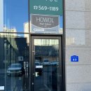 소바우빌딩 | 천안미용실 매직 꼼꼼하게 잘하는 하월헤어 두정역점