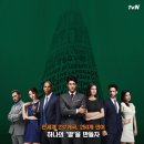 (주)바벨 이미지