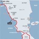 토월주유소 Daum카페
