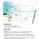 쉐이리펜션 이미지