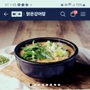 봄날에치과의원 이미지