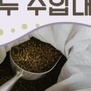 (주)대행무역 이미지