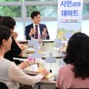 고용노동부 진주고용센터 이미지