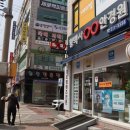 황박사안경원 반월점 이미지