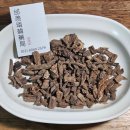 뿌리한약국 이미지