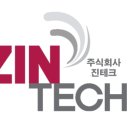주식회사 대한시스템