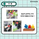 푸르넷공부방청룡점 네이버블로그