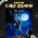 늘봄이음터작은도서관 이미지