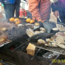 운산농장 이미지