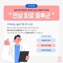 하나로내과의원 이미지