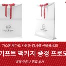 프로퍼디자인 이미지