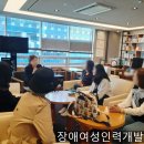 행복두드리미 이미지