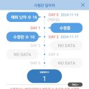 의료법인 마리아의료재단 마리아의원 이미지