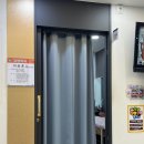 부산정형외과의원 이미지