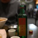 온양안주 이미지