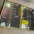 가보자수산 이미지