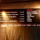 정든닭발양재 이미지