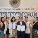 법무법인광야 - 용산구 원효로89길 3 | 법무법인광야