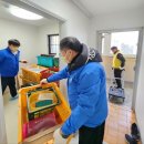남산종합수리