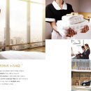 (주)더트리니호텔 이미지