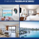여유투어 이미지